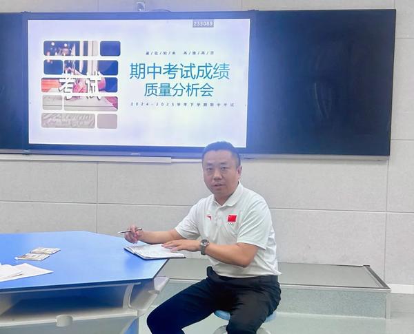 鉴往知来，再接再厉 (4)